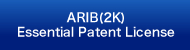 ARIB Essential Patent License