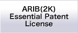 ARIB Essential Patent License