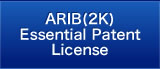 ARIB Essential Patent License